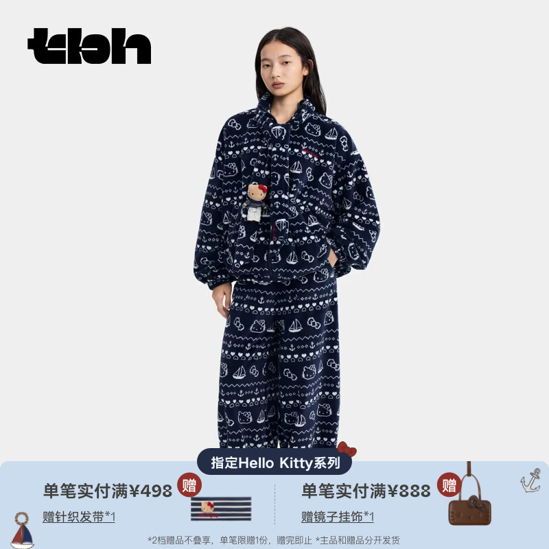 野兽派家居（tbh）长腿Hello Kitty法兰绒家居服套装可外穿情侣睡衣冬 Hello Kitty法兰绒立领家居服套装 深蓝费尔岛 XS