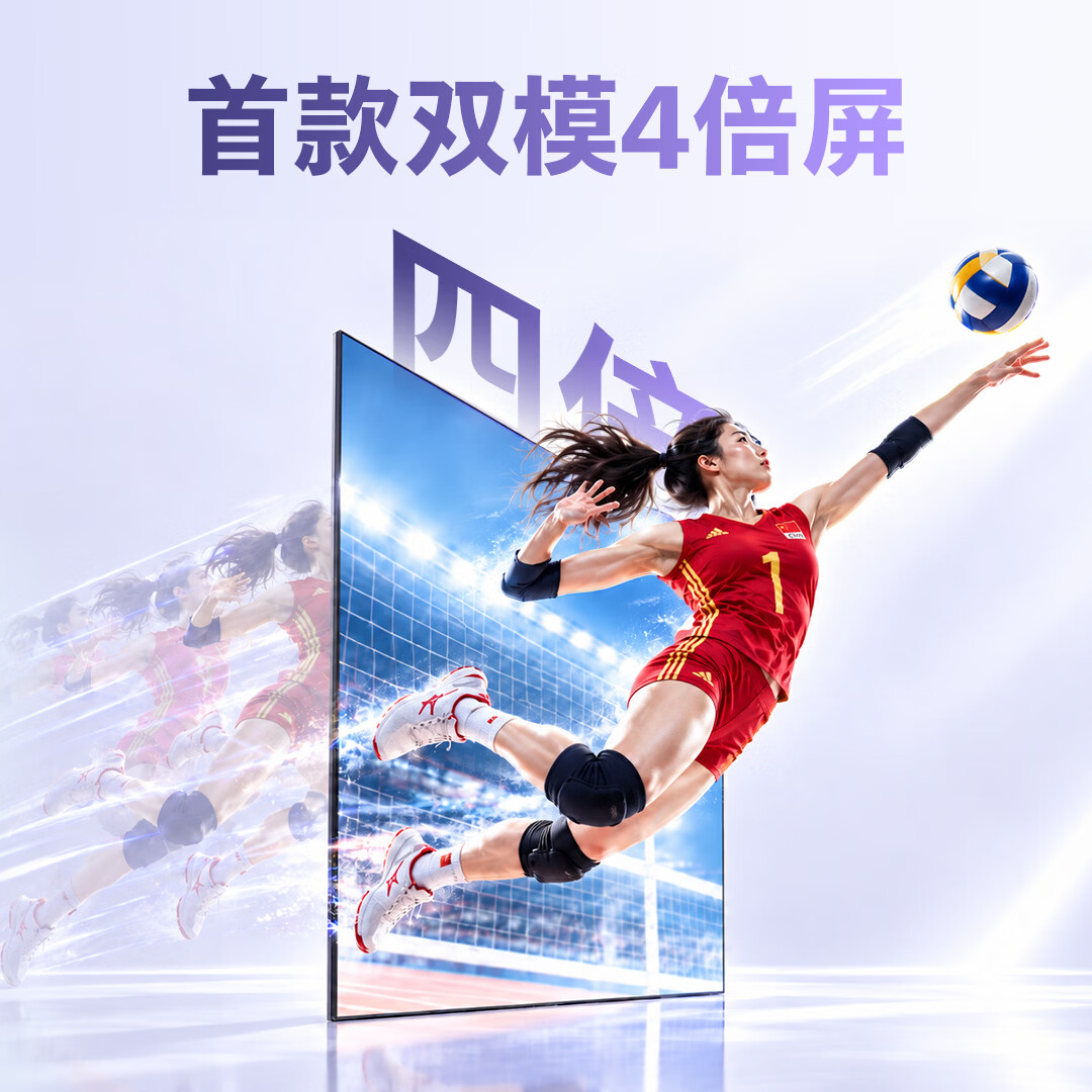 图 2