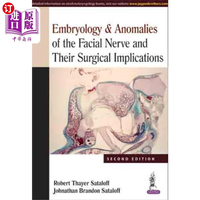 海外直订医药图书embryology & anomalies of the facial nerve and t