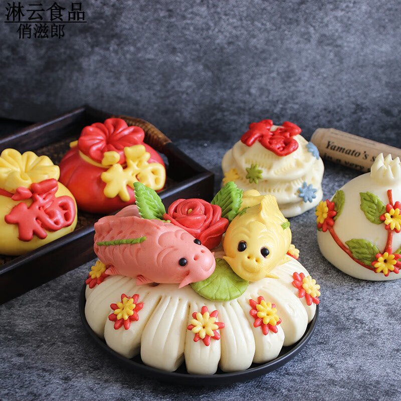 元族山东胶东花饽饽花样面鱼馒头闰月鱼花馍面食过年年货花馍馍礼盒
