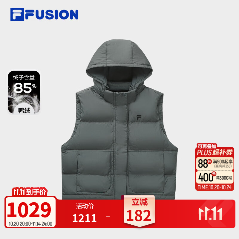 斐乐羽绒服丨 FILA FUSION保暖羽绒马甲26冬新款女士宽松连帽外套 深炭灰-CC XS 155/76A/XS