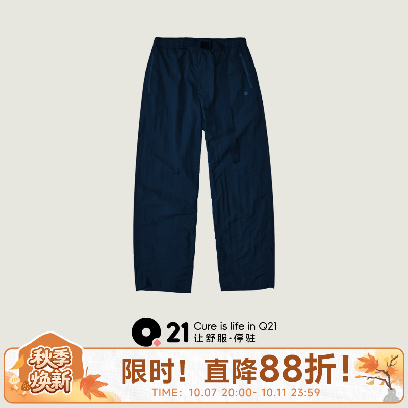 Q21裤子休闲运动长裤女宽松户外机能裤男防泼水耐磨新款工装裤 静谧蓝 165