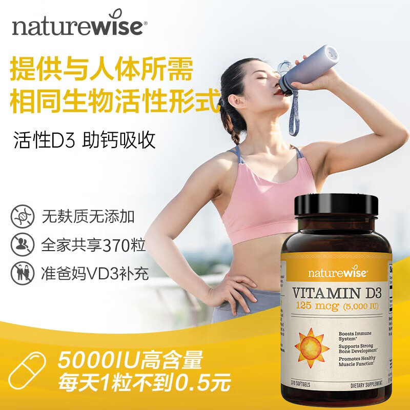 图 5