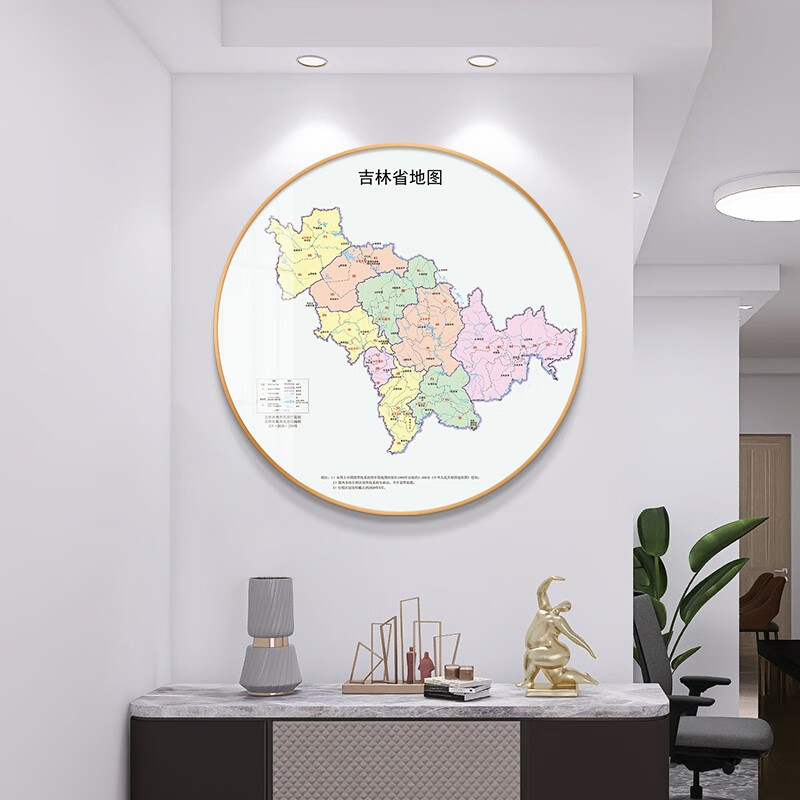 北京全国各省地图办公室书房玄关装饰画客厅餐厅背景墙画圆形挂画 吉林省地图-QY-004902 镜面水晶画+60*60+金色铝合金画框