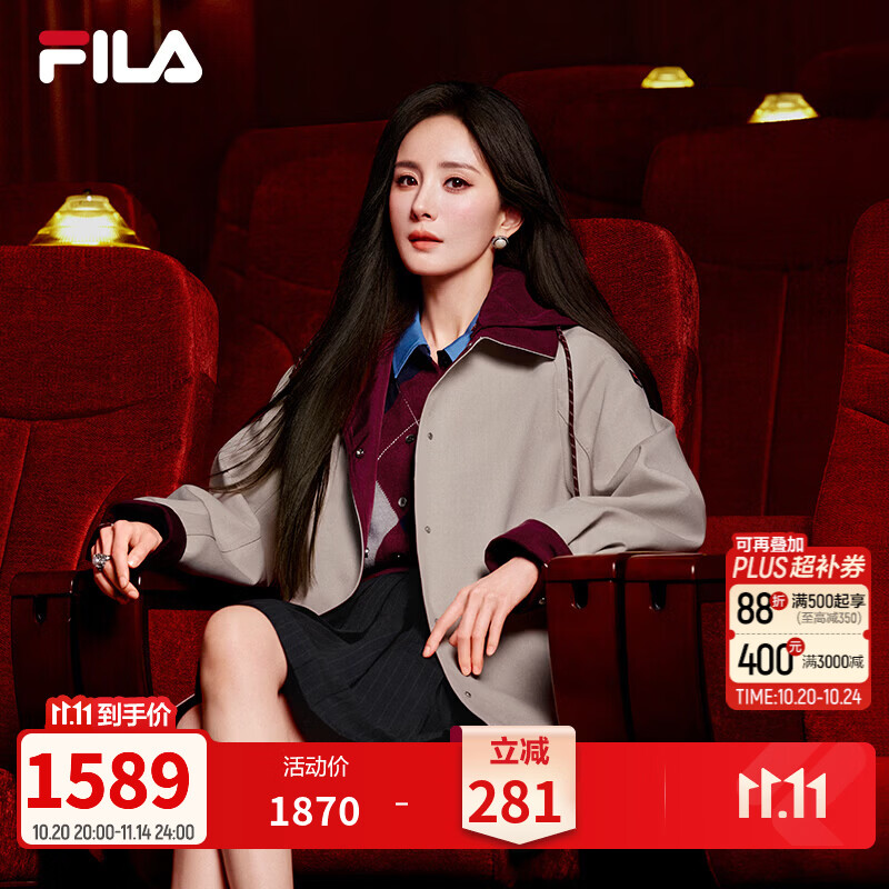 FILA【杨幂同款】| 斐乐风衣26冬新款女士经典传承梭织外套中长款连帽 舒浅卡-LK XL 175/92A/XL