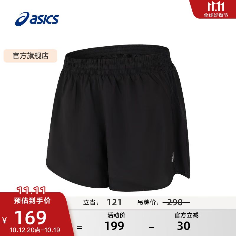 亚瑟士ASICS女子4英寸跑步短裤速干舒适透气运动裤 2012D151-001 黑色 L