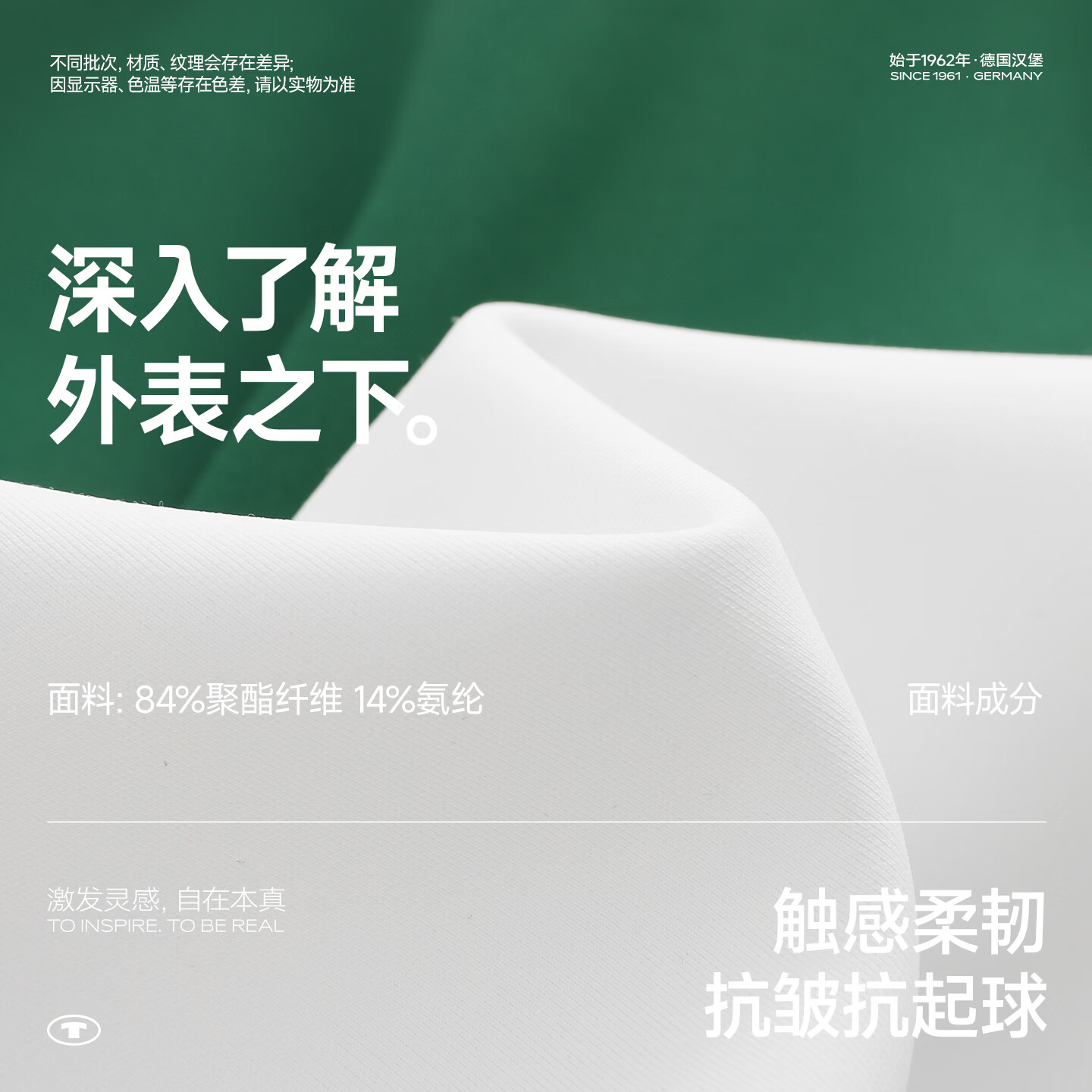 TOM TAILOR秋冬时尚百搭儿童条纹套头长袖加绒卫衣潮流连帽开衫 白色/绿色 120