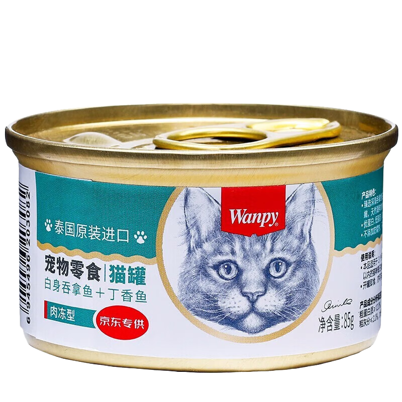 ��Ƥ��Wanpy��è��ͷ ̩��ԭװ����è���ͷ ����è��ʳʪ����èʳƷ ���������㣫������85g*1��