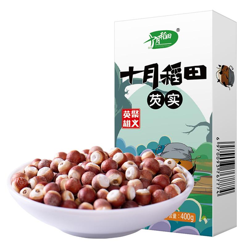 杂粮历史价格软件|杂粮价格走势图