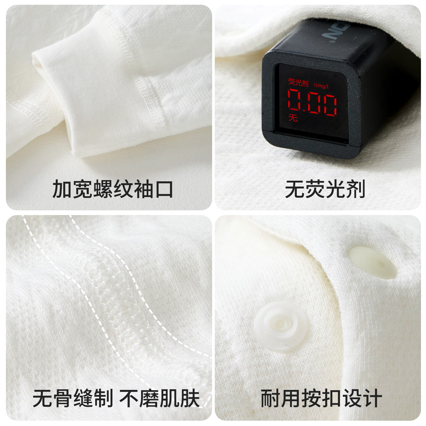 班杰威尔(Banjvall)2026新款婴儿衣服秋冬季夹棉连体衣宝宝哈衣保暖睡衣新生儿爬服 保暖两件套对开(纯标红+纯标白) 59cm (建议0-3个月身高52-59cm) 拿捏不准,请咨询客服