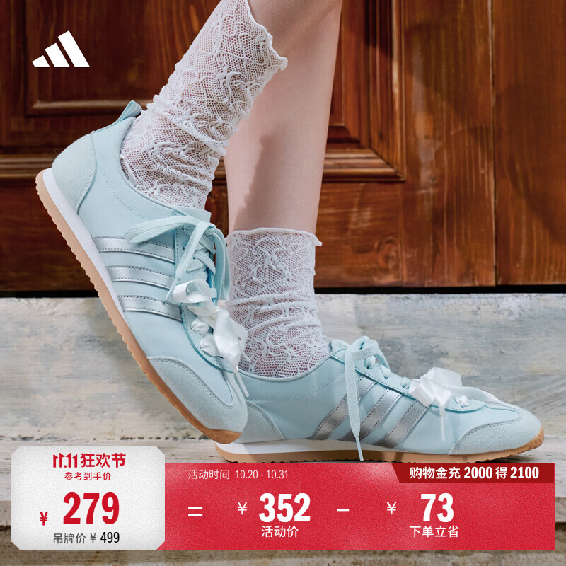 adidas「冰淇淋T头鞋」VS JOG 2.0薄底运动鞋男女阿迪达斯轻运动 浅天蓝/金属银/亮白 (推荐女生选小半码)   38  