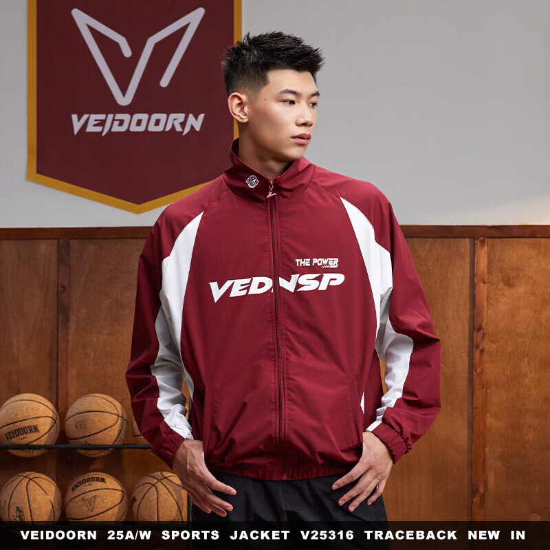 维动（VEIDOORN）新款回溯系列夹克男秋冬运动外套时尚休闲防风开衫男百搭工装上衣 酒红色 2XL