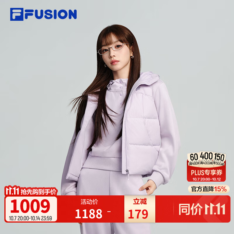 斐乐【田曦薇同款】羽绒马甲丨 FILA FUSION女2026冬新款连帽保暖外套 峡谷紫-VT L 170/88A/L