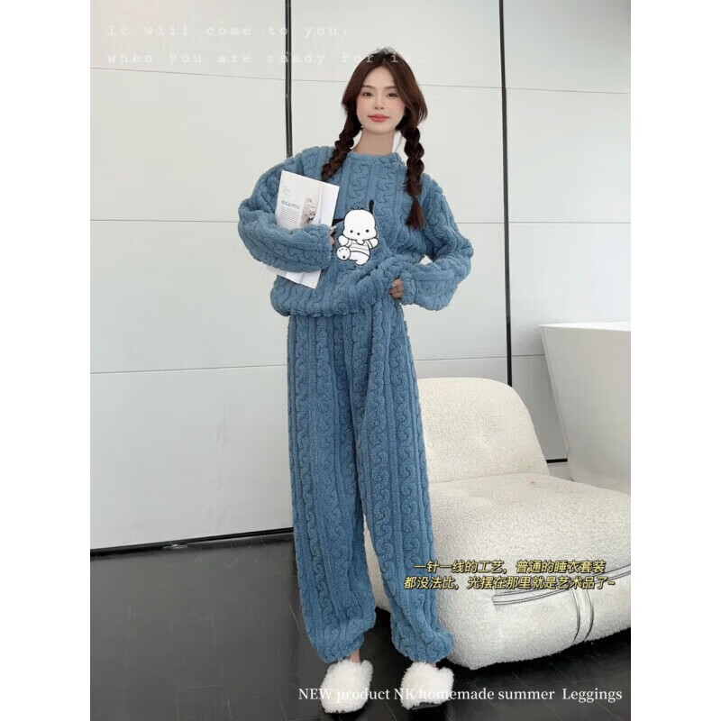宝娜斯(BONAS)家居服女卡通印花珊瑚绒套装秋冬宽松束脚懒人睡衣两件套 小狗提花-白色 均码 【适合90-140斤】
