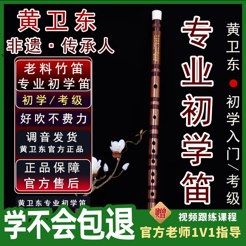 图 3