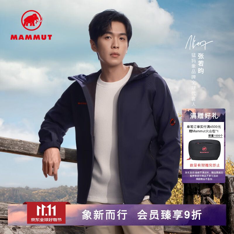 猛犸象（MAMMUT）【抓绒款】Clion 红标男女款户外防风保暖休闲夹克外套刺绣标软壳 黑色【红标】 M