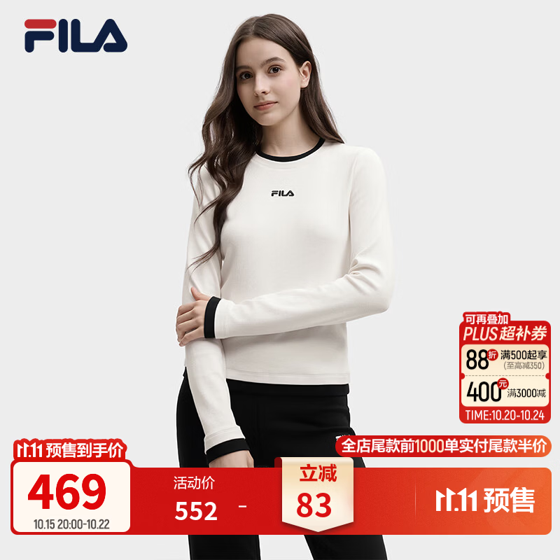 FILA 斐乐女子针织长袖衫2026冬季新款百搭假两件上衣修身长T打底衫 甜乳白-IV L 170/88A/L