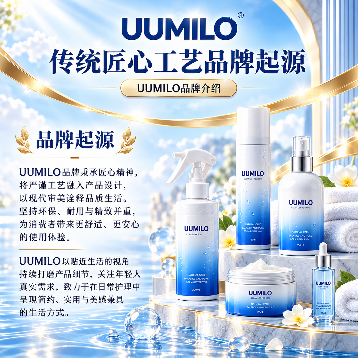 UUMILO【日本】儿童正畸咬胶隐形牙套牙齿矫正牙胶正畸咬牙胶棒咬牙胶 香橙味(真空2支装)