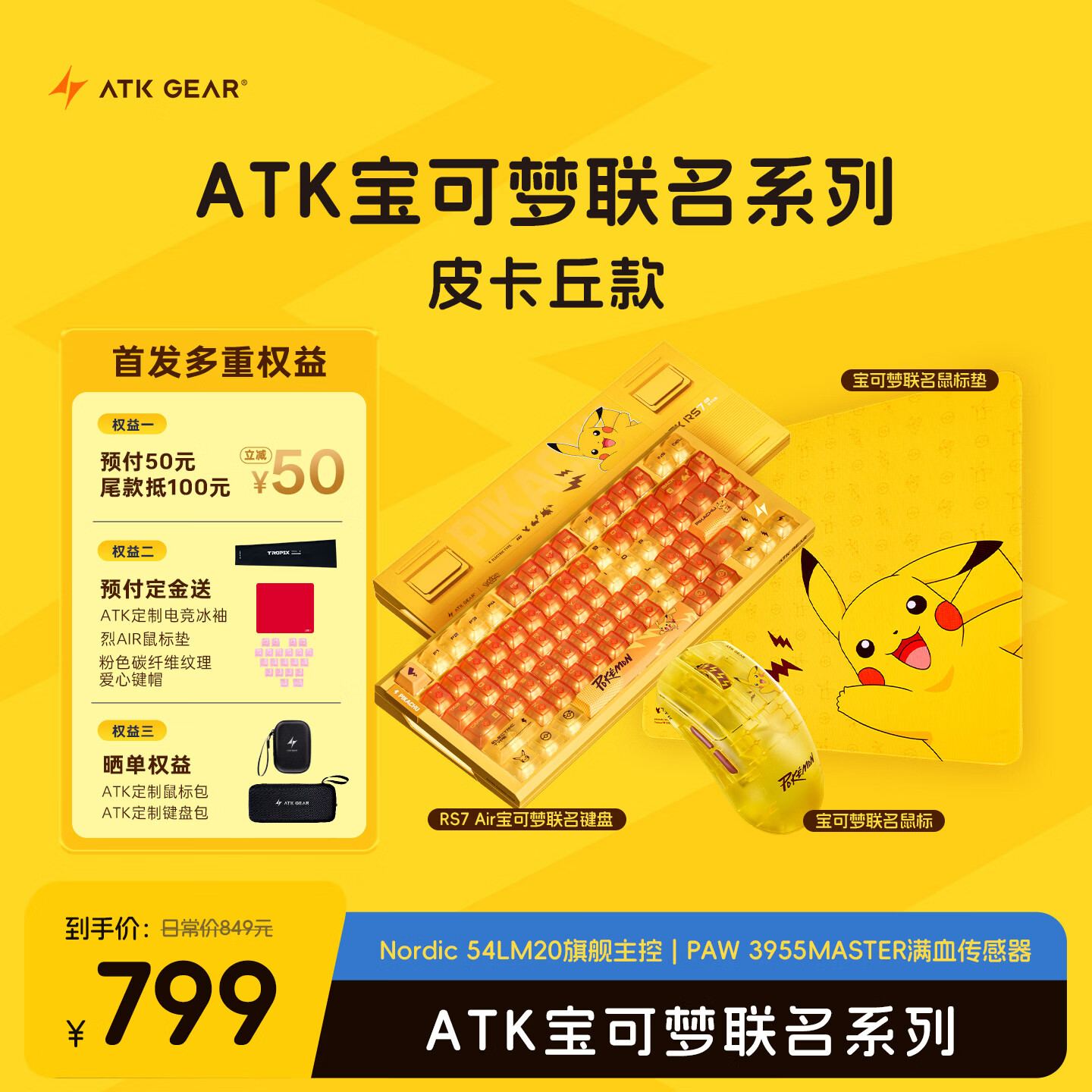 00835a05a082a1a3 - 综合资讯 信息精选 机遇精觅精选天下