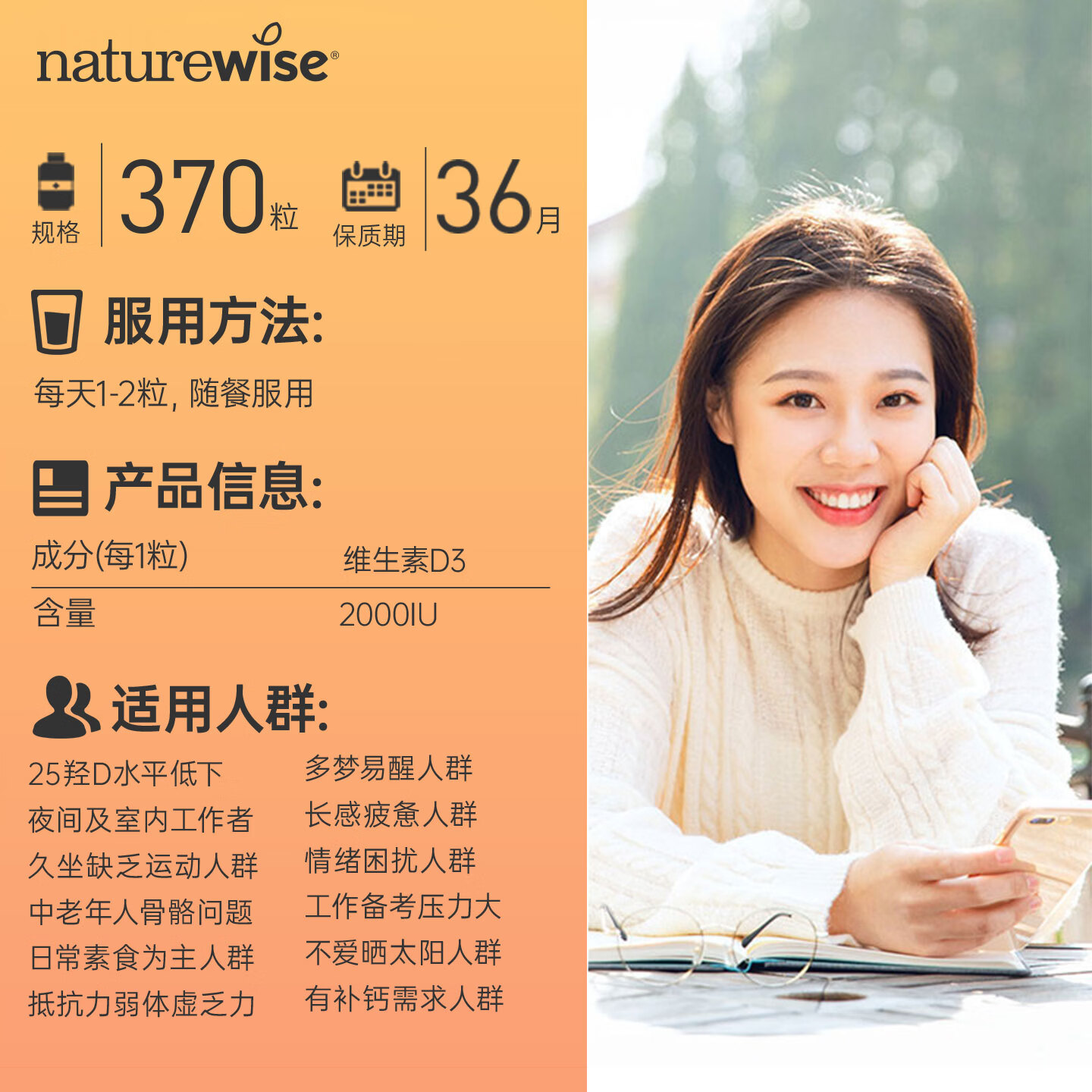 图 9