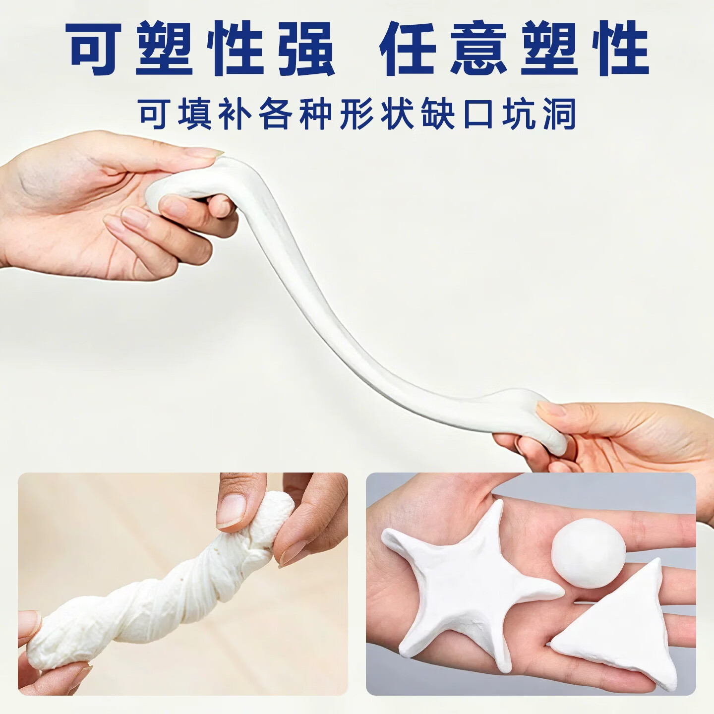 佰玔石材修补胶泥岩板大理石瓷砖洗手台面坑洞断裂粘接胶修复剂金刚泥 100g灰色(送工具)砂纸手套 6盒