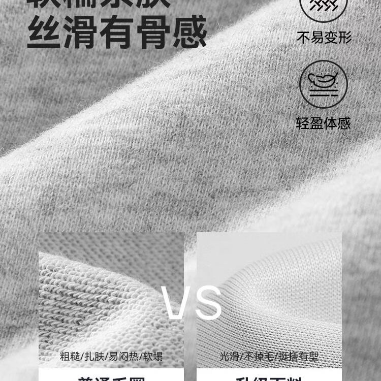 回力童装男童套装儿童秋冬季新款保暖耐磨半开襟卫衣青少年蓄热套头衫 【常规款】灰/H回力黑硅胶K-中灰/H硅胶回力白K 160