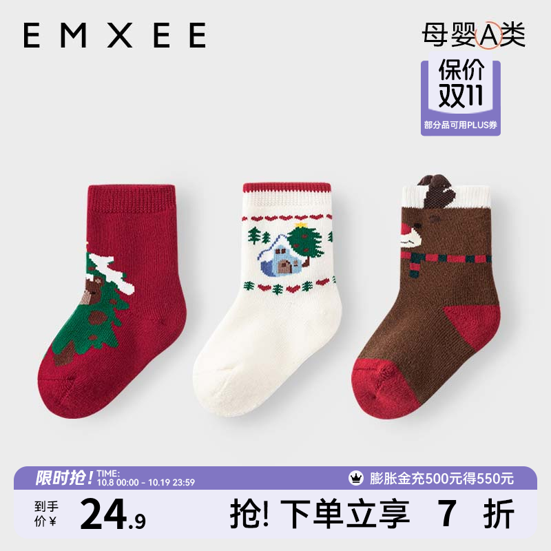 嫚熙（EMXEE）.婴儿袜子男女宝宝中筒袜春秋新生儿百搭外出儿童长袜 圣诞小熊+圣诞小屋+围巾小鹿 3双 6-12月 (建议脚长12-14cm)