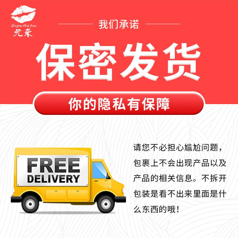 倍力乐 品牌延时持避孕套久物理延迟黑金久仰狼牙组合带刺避孕套凸点大颗粒安全套套计生情趣用品 【女友尖叫55】久仰9+三款颗粒30+四龙刺12