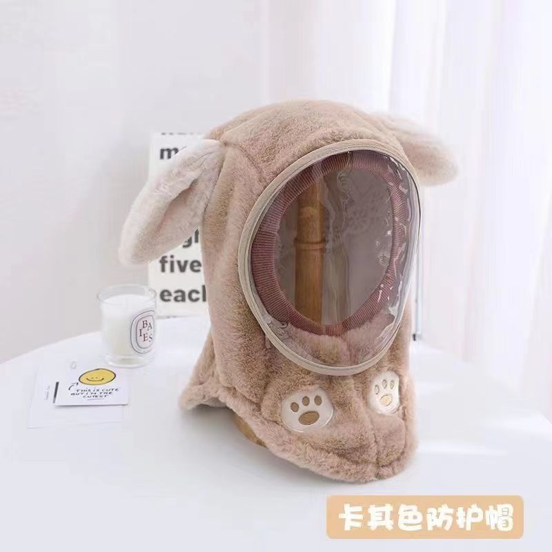 飞鸽儿童帽子防雾防风面罩一体帽加厚秋冬季骑车电动车全脸挡风套头帽 防风防护帽-黄色