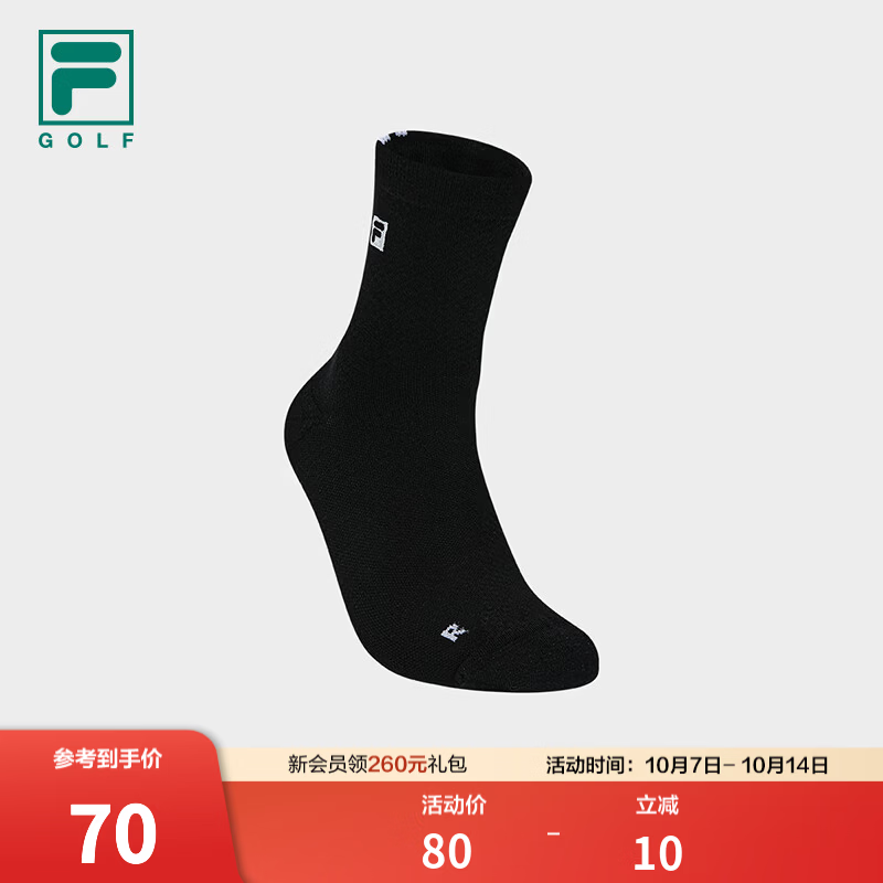 FILA 斐乐官方男新款高腰袜高尔夫运动袜简约百搭舒适袜子长筒袜 深黑-BK XS