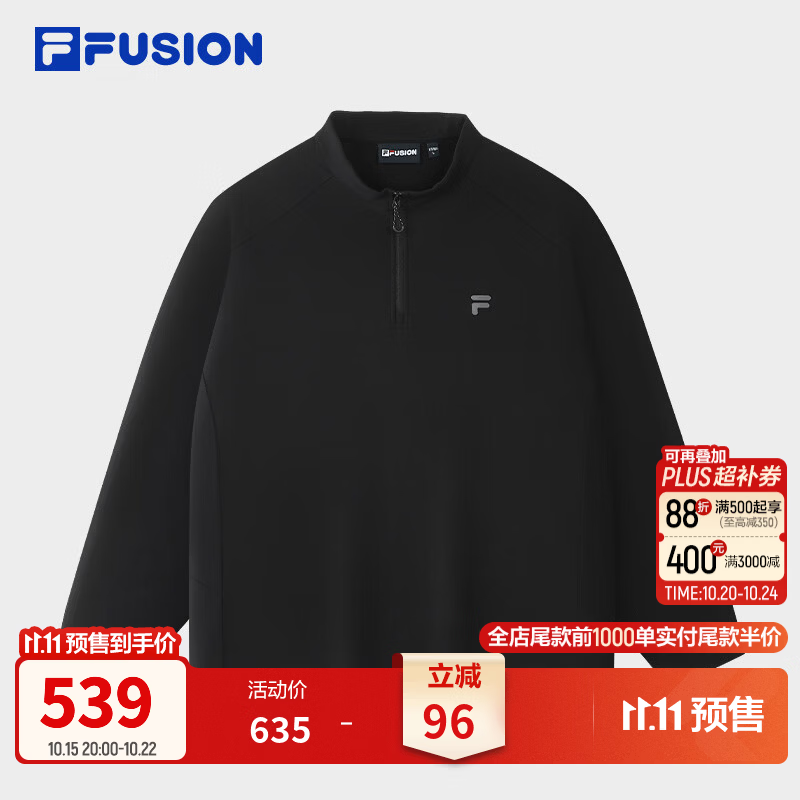 FILA FUSION【章昊同款】斐乐潮牌休闲针织长袖衫男款26冬季半拉链长T 正黑色-BK 2XL 185/104A/XXL