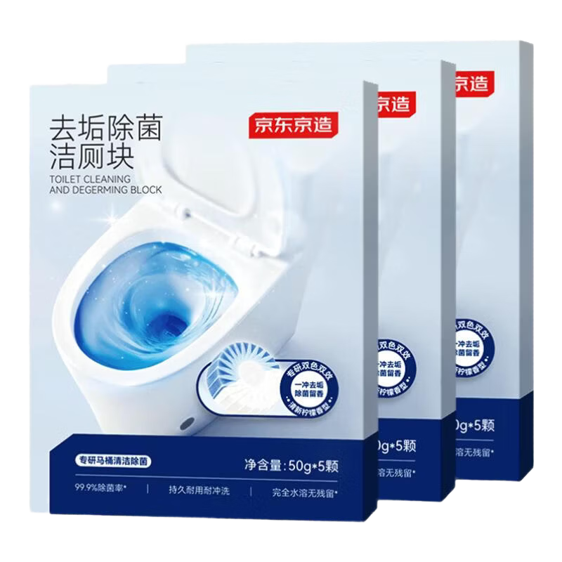 PLUS���ٽ��ۣ��������� ��������Ͱ���� 50g��15��14.29Ԫ/������28.58Ԫ��