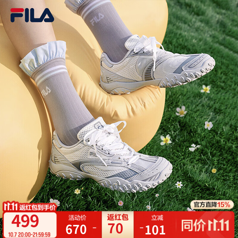 今晚20点 斐乐鞋靴店跳跳鞋返70HB 到手298 得物445https://u.jd.com/FDQkDpi  需要凑大额券和PLUS券价格计算：6700.55-70=298货号F12W622114