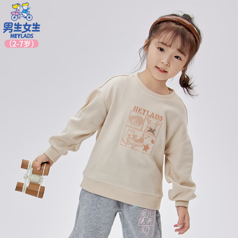 ����Ů��ͯװŮͯ���¶�ͯ2024�����¿���Сͯ�����ͷ����װ���� ��ɫ 110cm