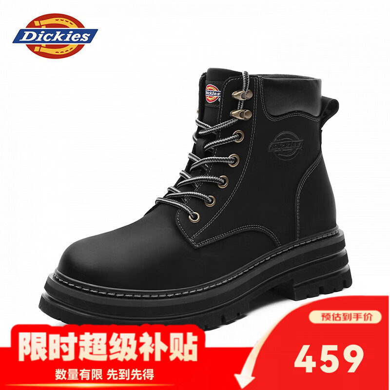 Dickies男士马丁靴高帮时尚男靴百搭舒适透气工装靴 黑色    44   