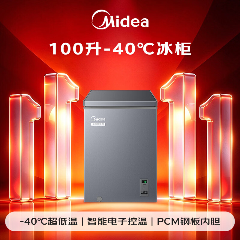 图 10