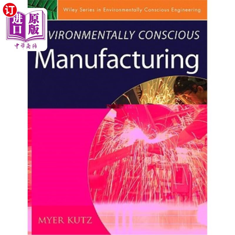 海外直订environmentally conscious manufacturing 环保意识制造
