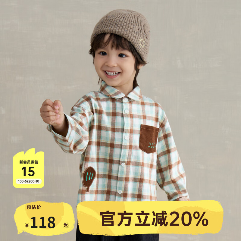 papa爬爬秋季儿童格子衬衫长袖男女童磨毛全棉文艺休闲 咖色 90