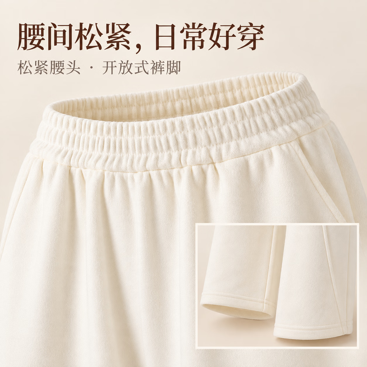 VVC弯刀裤女加绒阔腿裤秋冬垂感腰休闲裤梨形身材百搭保暖裤子 黑色 L (165/68A)