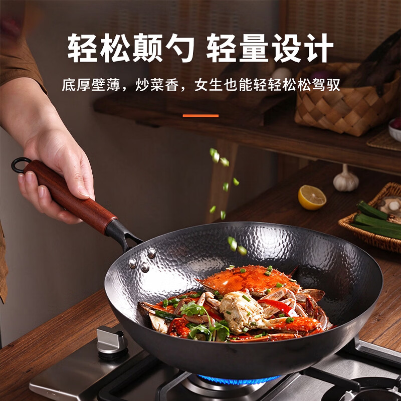 章丘手工铁锅木把镜面铁锅家用无涂层炒菜不粘锅老式圆底熟铁锅具 36cm古法烤蓝开锅镜面锅【圆底款】-赠锅盖 36cm