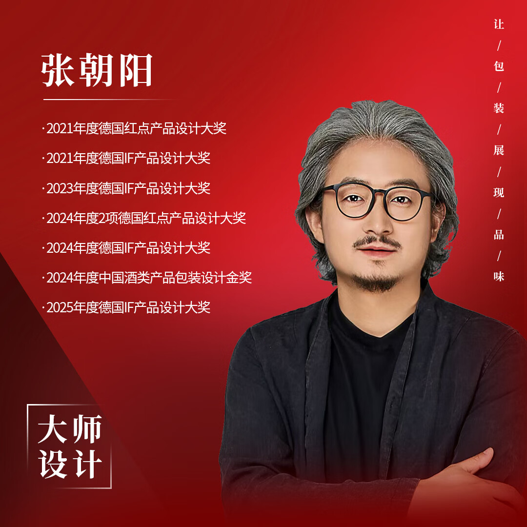 泸州老窖泸州贡年年好52度浓香型高度白酒整箱送礼宴请婚宴喜酒礼盒装 52度 500mL 2瓶 泸州贡红色