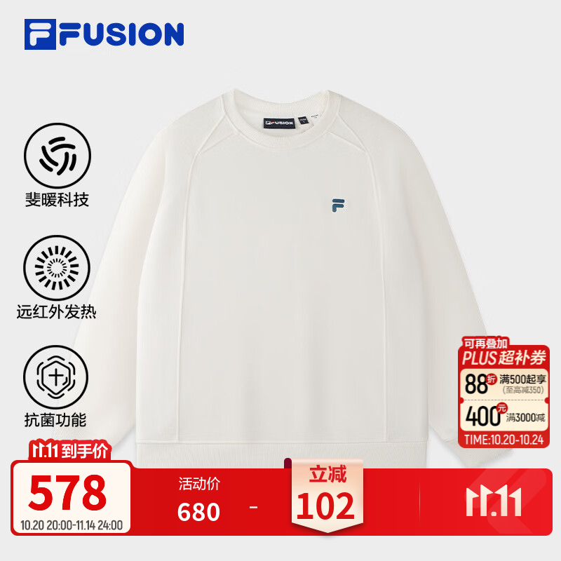 FILA FUSION斐乐潮牌纯棉套头卫衣26冬新款男子舒适抗菌保暖上衣 浅米白色-IV L 175/96A/L