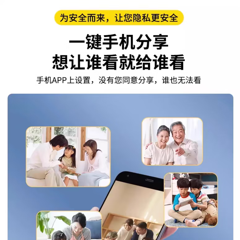 无线摄像头免插电免安装监控器手机远程无网wifi超清夜视录像 高清全国通用-内置电池磁铁 无录像卡-插电款