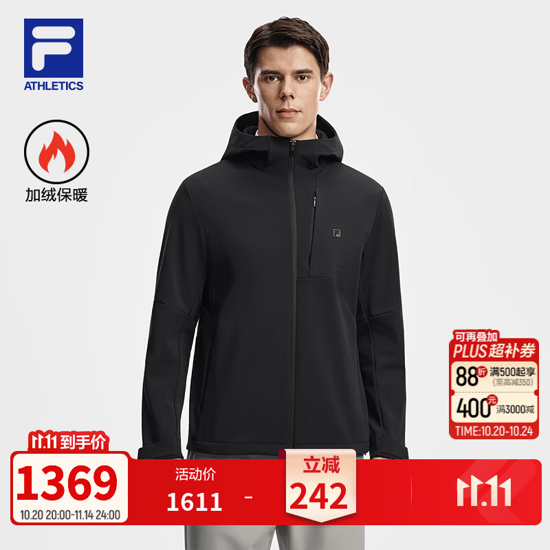 FILA 斐乐男士保暖梭织外套2026冬新款健身运动加绒修身连帽上衣 深黑-BK S 165/88A/S
