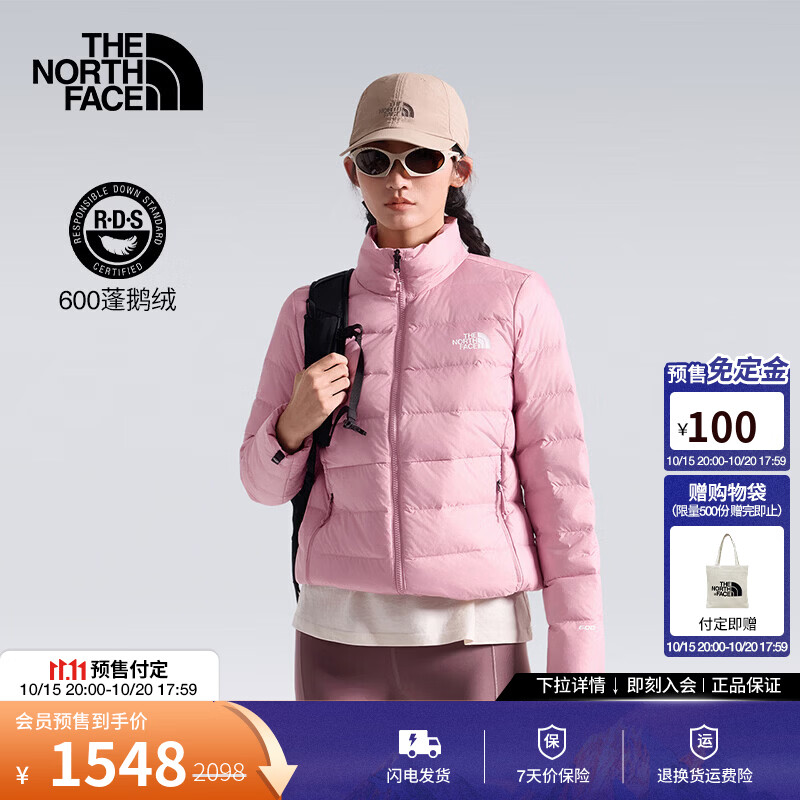 北面（The North Face）【经典款】羽绒服女外套600蓬鹅绒保暖防撕裂26秋冬新品|8M45 1MI/落樱紫 XL /170/96A