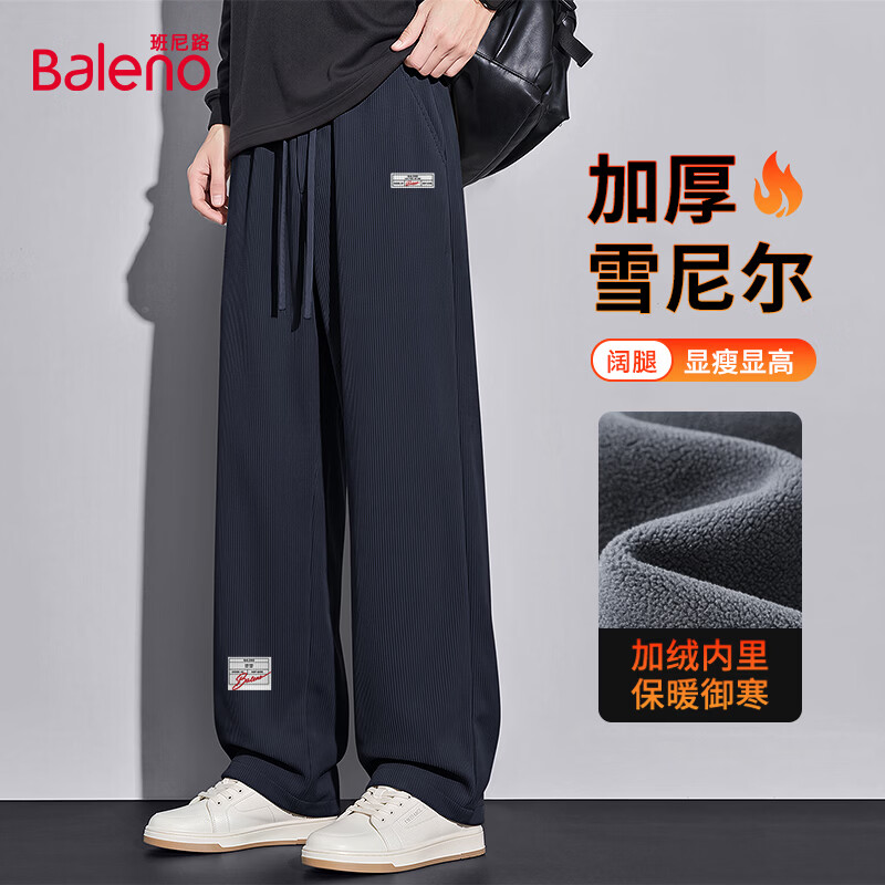 ����· ѩ����������ȿ� �Ӻ񴹸и���59.9Ԫ