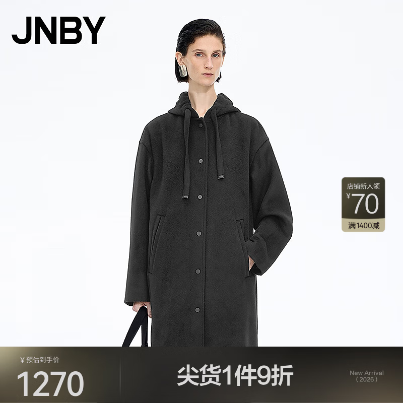 江南布衣（JNBY）秋冬呢大衣连帽直筒5PA812180 001/本黑 S 京东折扣/优惠券
