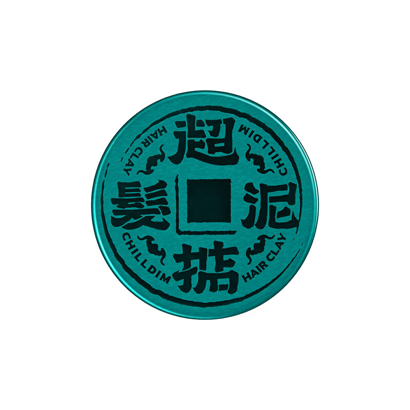 ���ࣨChilldim���㸮������ʿ���෢�� ��Ȼ�ƹ���ʿ�������η��� ���㸮���� �̹޷���50g��