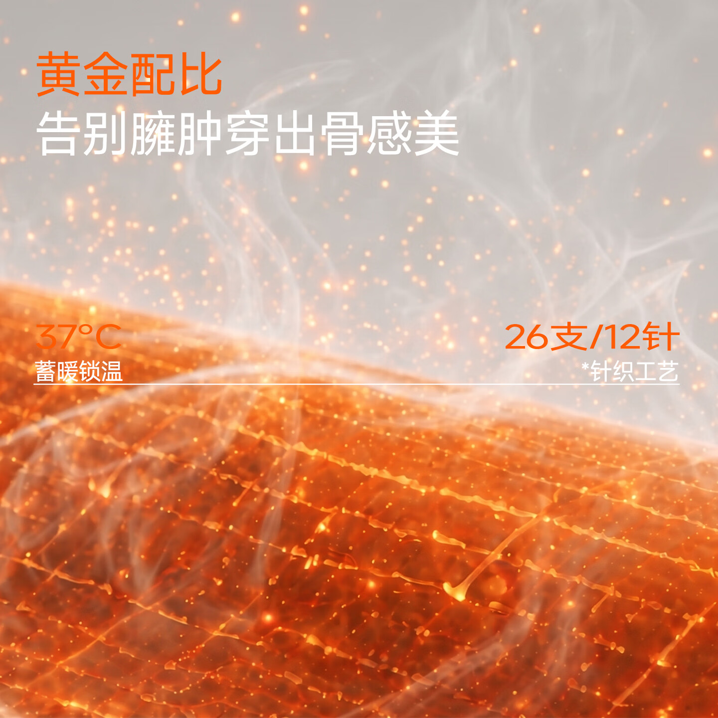 恒源祥【断码清仓】羊毛裤加厚男保暖裤秋冬打底裤秋裤电脑提花裤 841兰黑暗红(71.9%羊毛) 3XL 185