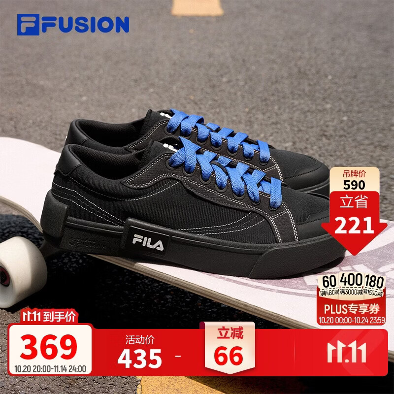 FILA FUSION斐乐POP帆布鞋｜潮牌帆布鞋男女田曦薇同系列板鞋